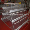 galvanized broiler rearing cage/cage for broiler